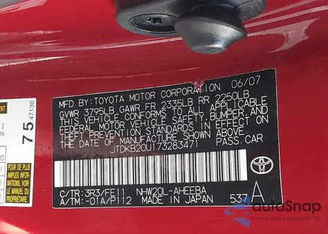 2007 Toyota Prius from USA, damaged, VIN JTDKB20U173283471